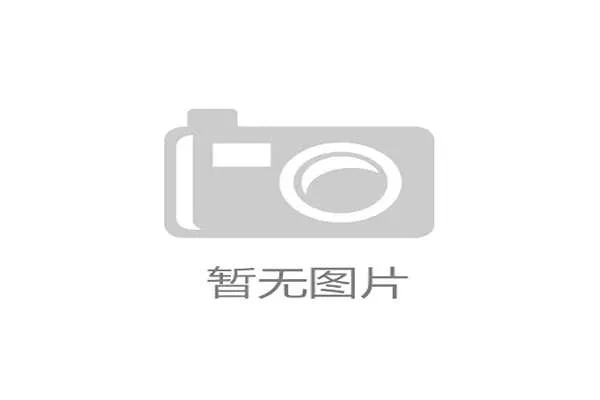 运动员科学的新维度：场地颗粒摩擦系数的精确电测，正在并轨入职业球员的伤病预防体系